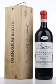italy-piemonte-wine-barolo-monvigliero-2003-2